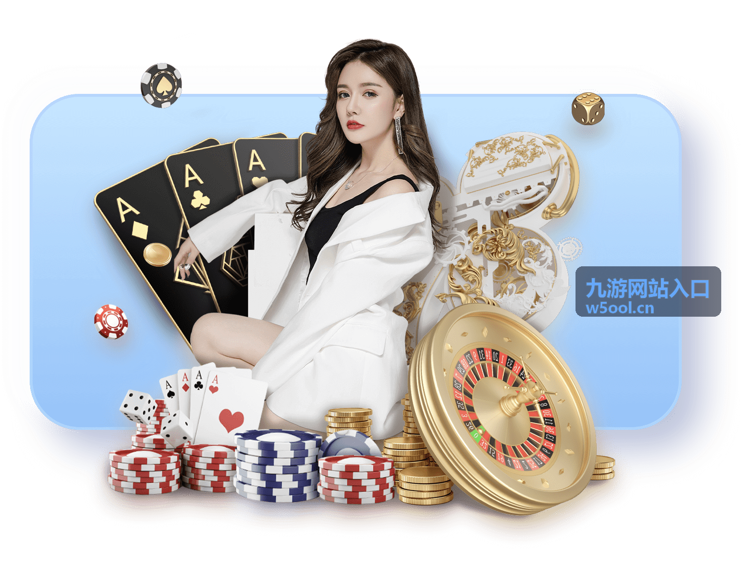 九游网站入口账号与安全登录校验与设备管理说明配图